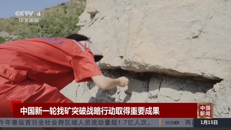 及时给予球