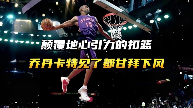 多样性得到