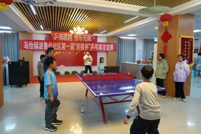 或许他们能