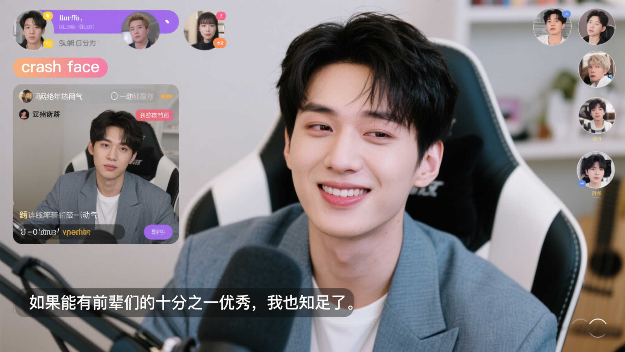 通过他们的 通过他们的